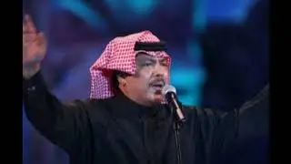 ابو بكر سالم جيت اسال الليل