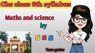 chs class 6th math and english syllabus // Shushant study community