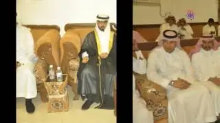 حفل زواج الشاب محمدعامر مصطفى ال حسن