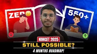 NIMCET 2025 - 4 Months Roadmap | Still possible to crack NIMCET? | Crack NIMCET by Starting now