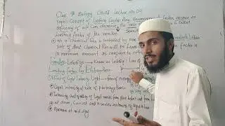 # concept of limiting factor# chapter 7 # Lecture 9