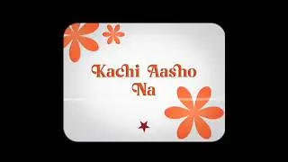 Kache Asho Na || Trending Instagram Lyrics || Capcut || #lyrics#fyp#instagram#aesthetic#phonk ||