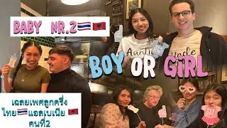Ep5.เฉลยเพศลูกครึ่งไทย🇹🇭/แอลเบเนีย🇦🇱คนที่2 , โทรไปบอกพ่อแม่สามี ,พาเด็กๆไปเล่นหิมะ #สะใภ้แอลเบเนีย