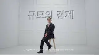 Bank of Hope Branding TVC 30