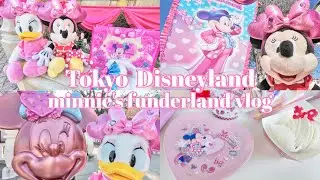 【ひとりディズニーvlog】フードもグッズもぜーんぶミニーに染まっちゃったパークを楽しんだ日のブイログ2026.1月