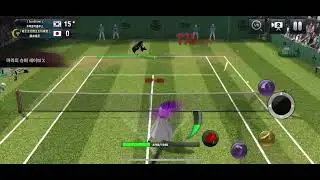 Ultimate Tennis - 