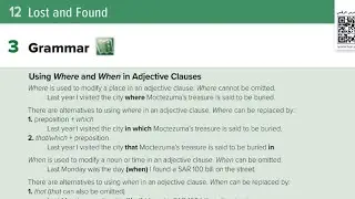 Using where and when in adjective clauses ثالث ثانوي فصل الدراسي الثالث