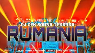 DJ TERBARU 2026 - DJ RUMANIA JINGGLE JCPRO AUDIO JEMBER FEATURING MHM MUSIC RMX 