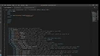 مقدمة نحو لغة css