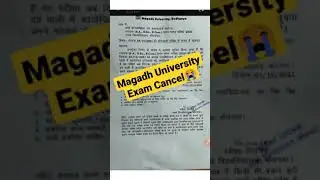 Magadh University Exam Cancel😭 | Magadh University part 1 exam cancel news | #shorts