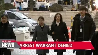 Seoul court turns down prosecutors' request for warrant on Cho Yoon-sun on charges of bribery