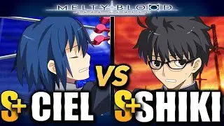 【MBTL】Redhydra (CIEL) vs Lombrado Speed (SHIKI)【MELTY BLOOD TYPE LUMINA】PC/STEAM Online GAMEPLAY