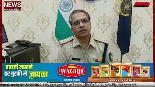 CyberFraud Indore जिला कोर्ट परिसर की SBI शाखा से 63 लाख उड़ाए, वलसाड&nbsp;से&nbsp;दो&nbsp;गिरफ्तार