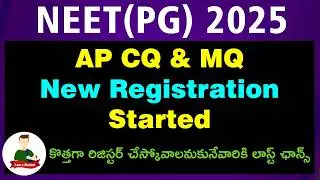 NEET PG 2025 AP Stray Vacancy Round 🔥 Fresh Applications Open | CQ & MQ Big Update