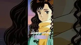 City pop | Return &ndash; 再びここへ | Romantic 80s Japanese City Pop Music #shorts #song #citypop