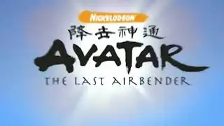 SASAGEYO: ATLA and Attack on Titan Crossover!