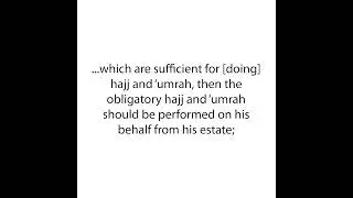 Died at a young age and had not done Hajj or &lsquo;Umrah - Shaykh Saalih al-Fowzaan