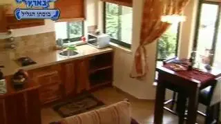 צימר בין גליל וים בערוץ 2 בוסתן הגליל | Weekend