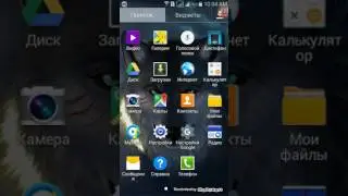 Как подключить бесплатный интернет 4G