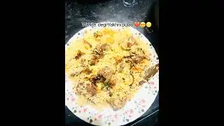 Wahite ❤️😋degi  mutton yakhni pulao #food#cooking#youtubeshorts#muttonbiryani#yakhnipulao#ytshorts