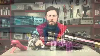 Cavity Resonator for Ultra-Short Wave Range