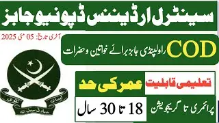 Central Ordnance Depot COD Rawalpindi Jobs 2025