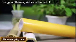 Double sided flexo plate mounting adhesive tape for flexographic printing