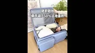 20 inch front and side opening carry on luggage