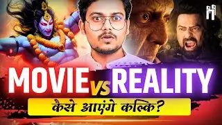 Is Kalki 2898 AD Movie Accurate? | कल्कि अवतार Explained through Hindu Puranas | #109
