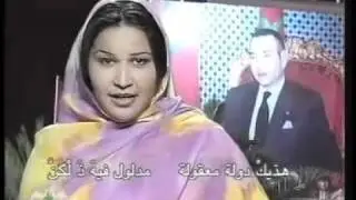 Musique Sahraoui &agrave; Laayoune