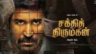 Sakthi thirumagan review 