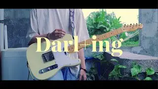 SEVENTEEN (세븐틴) - Darl+ing / Guitar Cover