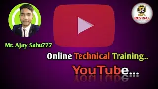 Online Technical Trening 💻 Revival MULTILINK Pvt Ltd 🎯🔰 YouTube 🔴💥#youtube #training #rma #rmpl