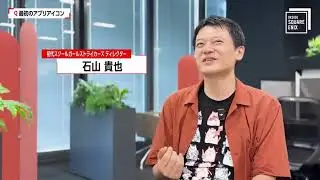 Ep 1157 - 10th anniversary School Girl Striker 2 Gen Kobayashi Character Drawing Interview Stream
