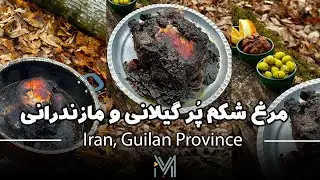 دو روش تهیه مرغ شکم پره ( Persian Stuffed Chicken)