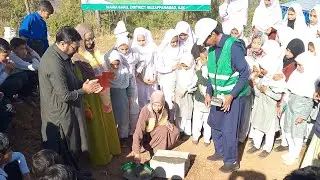 UK Donors Visit Pakistan | Ground Breaking of Read Foundation School Building Begins! 🇵🇰🇬🇧