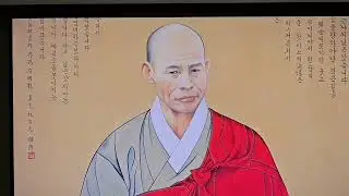 만해 한용운스님 제 3부