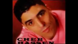 EXCLUSIF cheb hassen 2013 NTI GHADARA by CHINWI