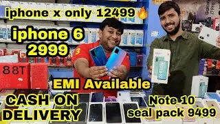 JAIN COMMUNICATION SUPER DEAL IPHONE 6 ONLY 2999 | IPHONE X ONLY 12499 | ANDROID PHONE 4GB ONLY 1499