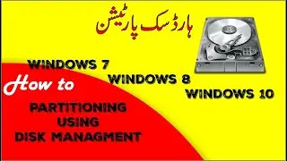 How to partitioning using windows tools (Disk Management)