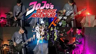 Chase - Jojo's Bizarre Adventure Diamond is Unbreakable Op 2 - Cover [ジョジョの奇妙な冒険 ]