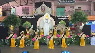 การแสดงจินตลีลาเพลงถวายสดุดีพระพันปีหลวง