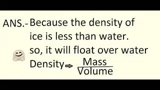 why ice floats over water #science basic questions