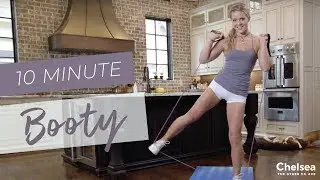 10 Minutes to Build a Booty- At Home Workout for Great Legs and Lifted Butt
