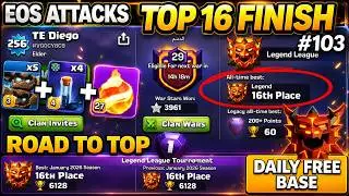 I FINISHED TOP 16 in the JANUARY Season | FREE TH18 BASE LINK | Daily Ranked Attacks #103