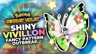SHINY VIVILLON (Fancy Pattern) from an OUTBREAK!
