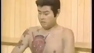 Shimura Ken. (English subtitles). 