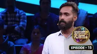 Ep 15 | Udan Panam 5 | Muhammed Faisham, Fighting for Victory. #up5