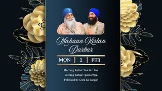 Live Kirtan from MGC | 02Feb26n | Neeldhari Samparda | Bhai Nirmal Singh Ji Khalsa