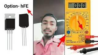 How to check transistor Transistor kaise check karen